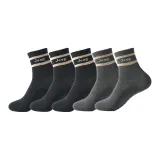 Чёрный 3 шт + Тёмно-серый 2 шт