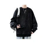 Чёрный [Удобный, Дружественный к коже, Качество, Улучшенный]