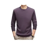 Фиолетовый