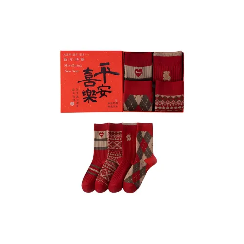 2323 [Зодиакальный год Процветания 4 шт в подарочной коробке] Немедленное Процветание Женские носки до икры MID