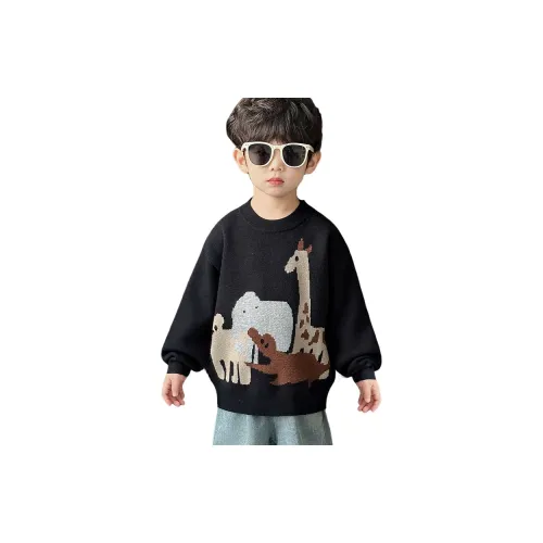 RINDU Свитер Зимний Черный Детский