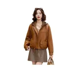 Оранжевый Hermes