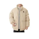 Абрикосовый