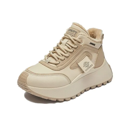 JINMAIWANG Износостойкий Термический Низкий Топ Повседневная Обувь Женская