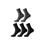 Мужской: Black 3 Dark Gray 2