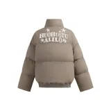 Кофейно-серый