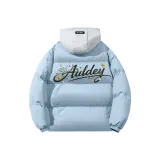 Далекая Небесная Лазурь [Серый Капюшон Стиль для Многослойности]