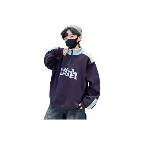 YALU Школьный возраст Свитшоты