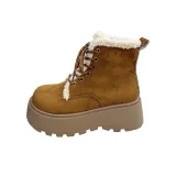 Имбирно-желтый