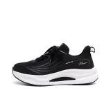 Чёрно-белый