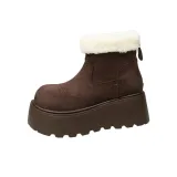 Коричневый