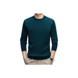 Темно-зеленый