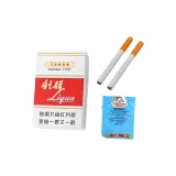 Liqun Пузырьки Чехол для сигарет + Держатель для сигарет *2 + Пузырьки Вода *1