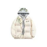 Экрю [Серый стиль шляпы для отделочного вида]