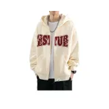 Абрикосовый