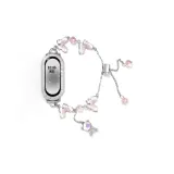 Розово-белый