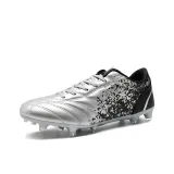 Серебристый