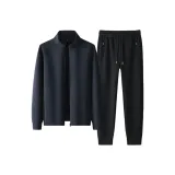 Темно-синий синий/Штаны с манжетами [Двухкомпонентный комплект]