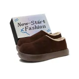 Кофейный - Эксклюзивная обувь Коробка