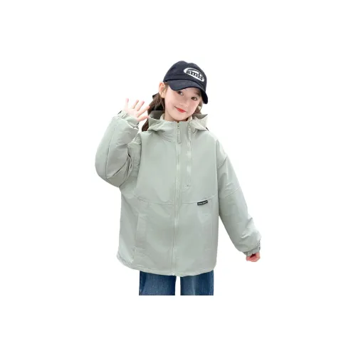 PIERRE CARDIN Ветровка Подростки