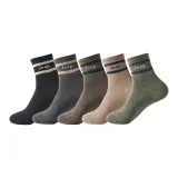 Чёрный + Тёмно-серый + Кофейный + Хаки + Зелёный