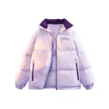 Светло-фиолетовый