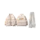 Абрикос + Бежевый Серый (Комплект)