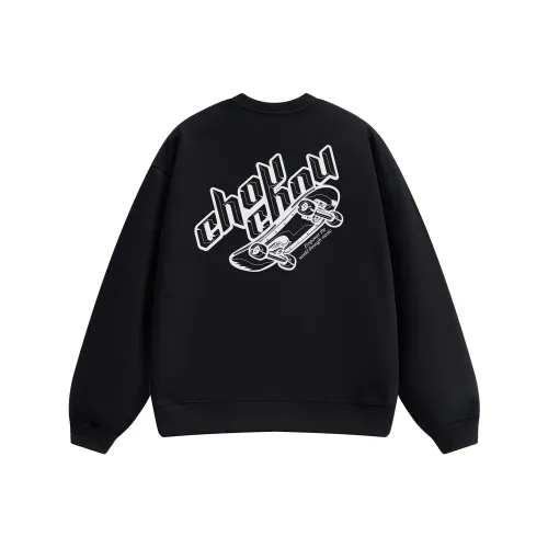 Свитшоты унисекс Classmate Zhou