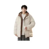 Белый Айвори