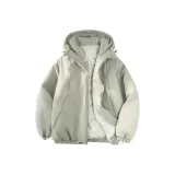 Серый Зеленый