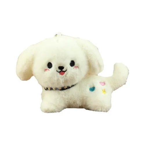 WANJUXIANSHENG Милый Little Желтый Собака Плюшевый Брелок 10 см Длина Тела