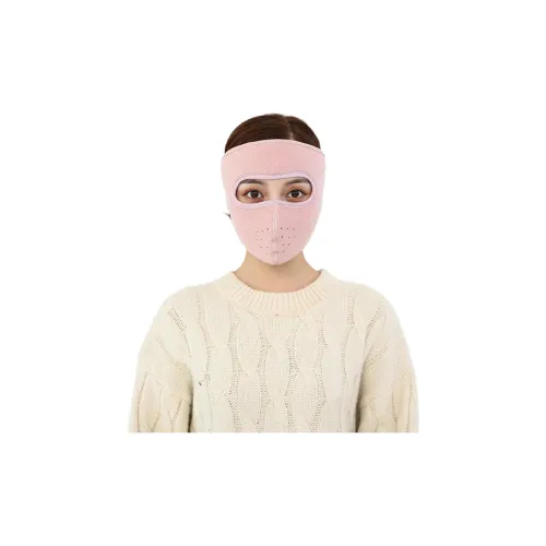 JIANYINGSHU Флисовые маски с защитой от солнца Унисекс