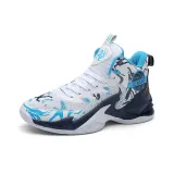 Белый Синий