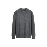 Темно-серый