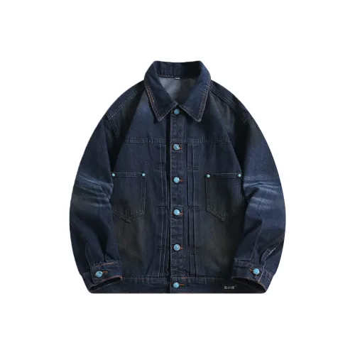 CHONGXIAOLV Denim Jacket Unisex