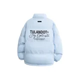 Светло-голубой