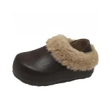 Верх из коричневой кожи