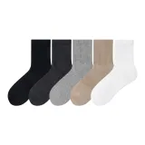 5 пар (Комбо 2)