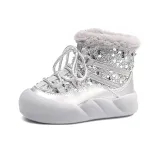 (6687) Серебряный-Имя Мангы