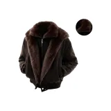 Коричневый