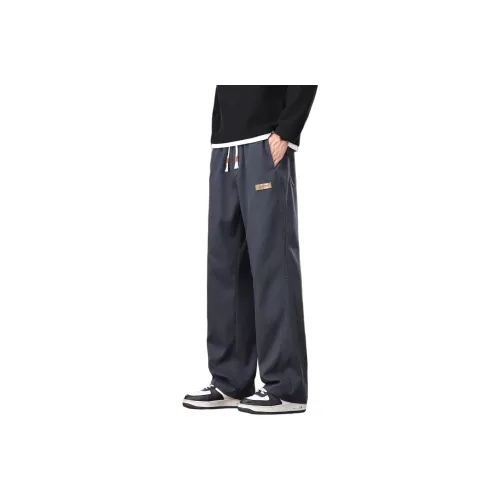 LANGYAGU Мужские Повседневные Штаны