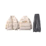 Абрикос + Серый лайм (набор)