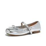 Серебристый