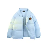 Далекий Небесный Лазурь