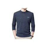 Лан Верблюжий Серый