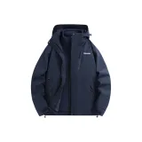 Сумерки Синий (3-в-1)