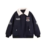 Темно-синий