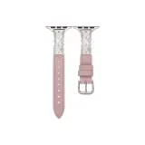 Вэй Син R Розовый