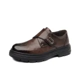 Коричневый