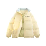 Светло-желтый